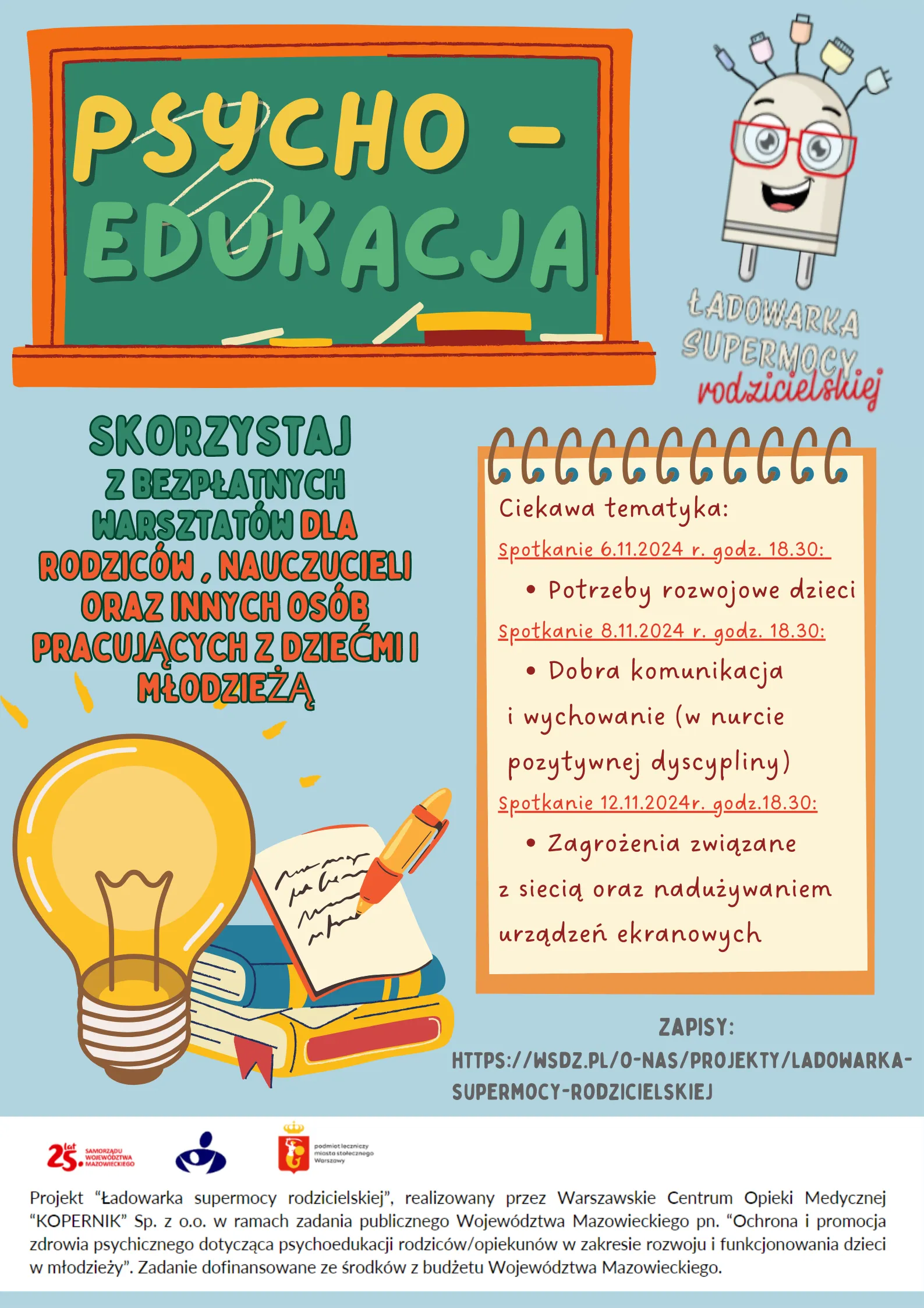 Pomoc pedagogiczno-psychologiczna